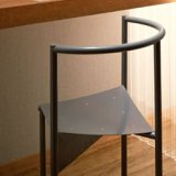 Photo: Dining Chair